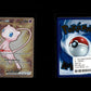 Mew-ex - 151 #205 [Hyperselten]