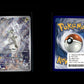 N's Reshiram - Journey Together #167 [Illustration Rare]