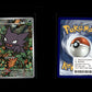 Haunter - MEP Black Star Promos #27 [Promo]