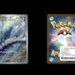 Dragonair - Pokémon Card 151 #182 [Illustration Rare]
