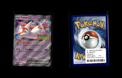 Latias ex - Surging Sparks #76 [Promo]