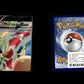 Morpeko V-UNION - SWSH Black Star Promos #215 [Promo]