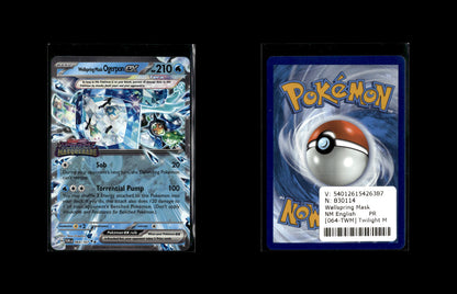 Wellspring Mask Ogerpon ex - Twilight Masquerade #064 [Promo]