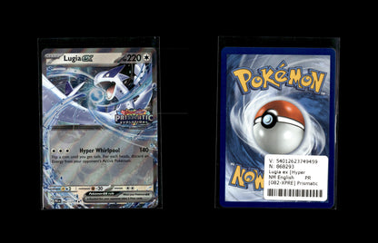 Lugia ex [Hyper Whirlpool] - Prismatic Evolutions: Additionals #082 [Promo]