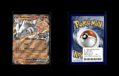Reshiram ex - White Flare: Additionals #020 [Promo]