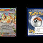 Flareon ex - Prismatic Evolutions #14 [Double Rare]