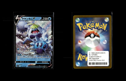 Crabominable V - Fusion Arts #026 [Double Rare]