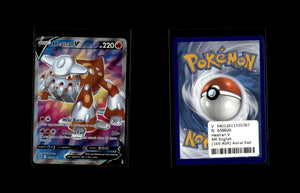 Heatran V - Astralglanz #165 [Ultra Selten]