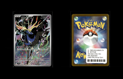 Xerneas [Geo Storm] - Ninja Spinner #089 [Illustration Rare]