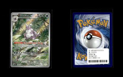 Nidoking - 151 #174 [Selten, Illustration]