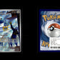Metang - Chaos Rising #94 [Illustration Rare]