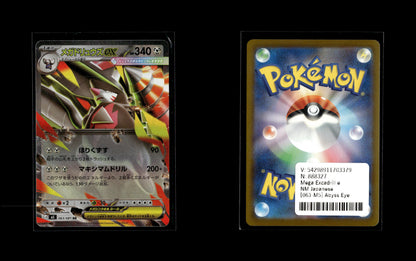 Mega Excadrill ex - Abyss Eye #063 [Double Rare]