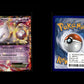 Mewtwo EX - XY Black Star Promos #XY107 [None]