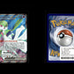 Gardevoir ex - Scarlet & Violet #228 [Ultra Rare]