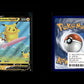 Surfendes Pikachu V - Celebrations #8 [Holografisch Selten V]