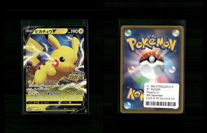Pikachu V - Sword & Shield Promos #122 [Other]