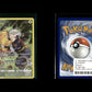 Pikachu - Lost Origin #TG05 [Holo Rare]