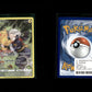 Pikachu - Lost Origin #TG05 [Holo Rare]