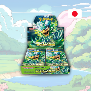 Pokémon - Mask of Change Display (JP)