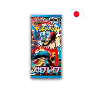 Pokémon - Mega Brave Booster Pack - JP