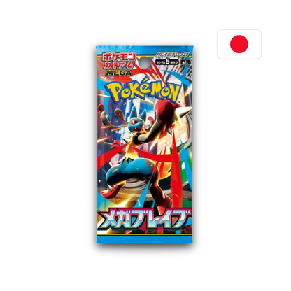 Pokémon - Mega Brave Booster Pack - JP