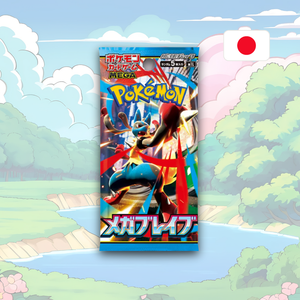 Pokémon - Mega Brave Booster Pack - JP