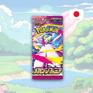 Pokémon - Mega Symphonia Booster Pack - JP
