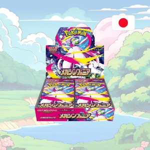 Pokémon - Mega Symphonia Display (JP)