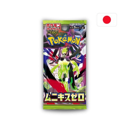 Pokémon - Nihil / Munikis Zero Booster Pack (JP)