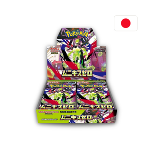 Pokémon - Nihil / Munikis Zero Display (JP)