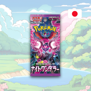 Pokémon - Night Wanderer Booster Pack (JP)