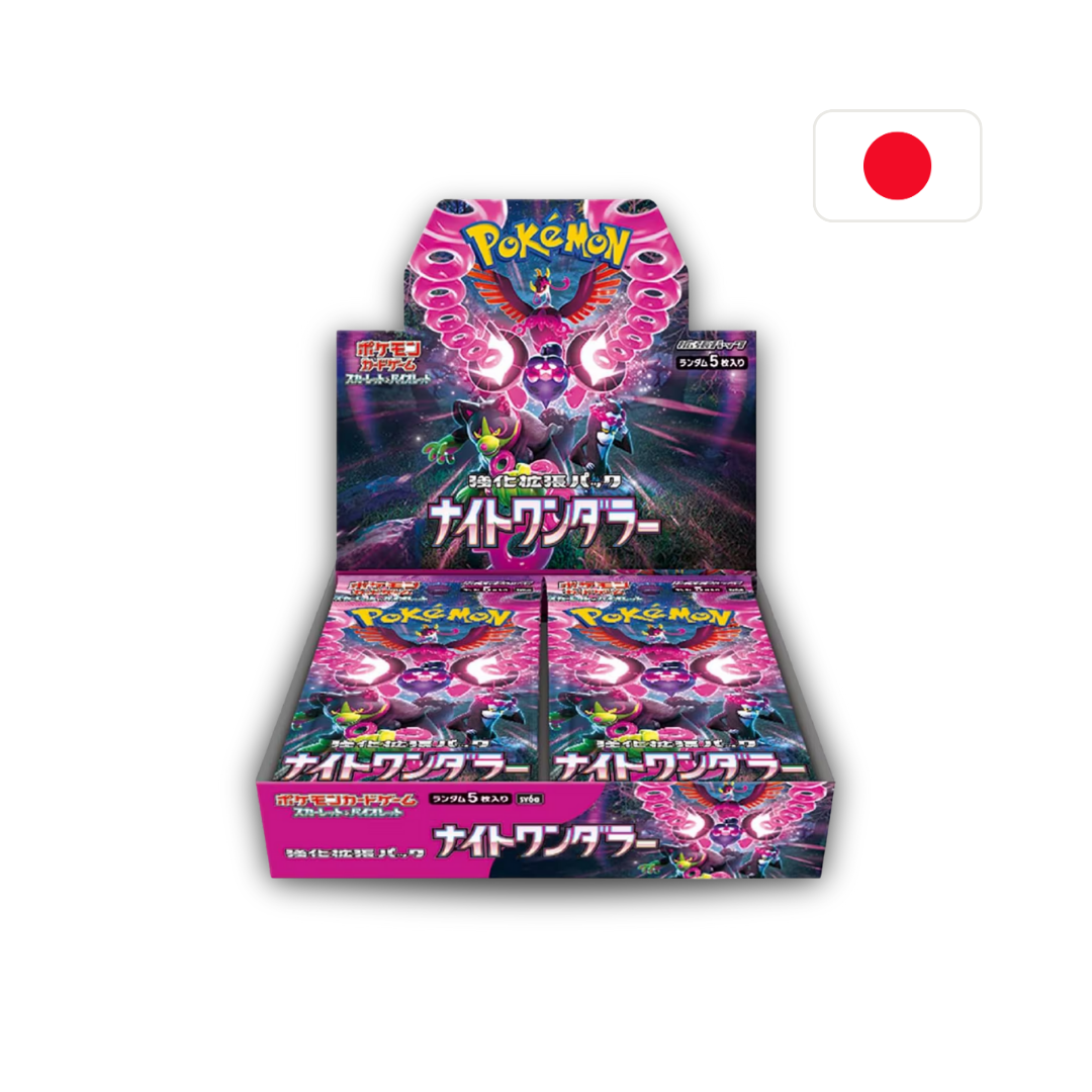 Pokémon - Night Wanderer Display (JP)