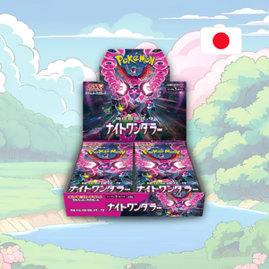 Pokémon - Night Wanderer Display (JP)