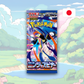 Pokémon - Ninja Spinner Booster Pack (JP)