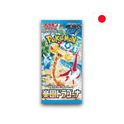 Pokémon - Paradise Dragona Booster Pack (JP)
