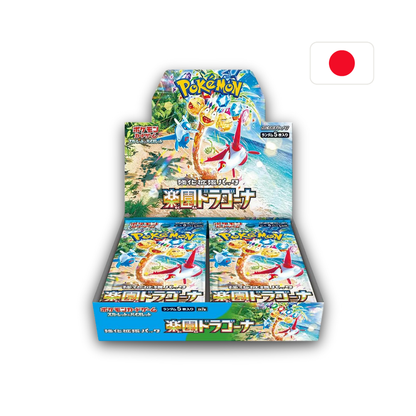 Pokémon - Paradise Dragona Display (JP)