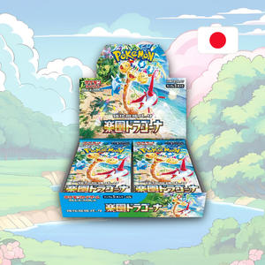 Pokémon - Paradise Dragona Display (JP)
