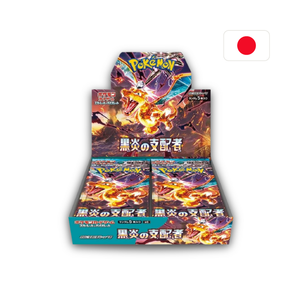 Pokémon - Ruler of the Black Flame Display (JP)