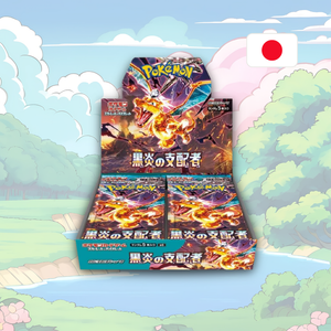 Pokémon - Ruler of the Black Flame Display (JP)