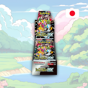 Pokémon - Shiny Treasure ex Display (JP)