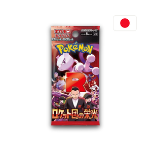Pokémon - The Glory of Team Rocket Booster Pack (JP)