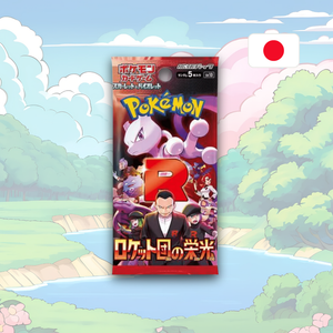 Pokémon - The Glory of Team Rocket Booster Pack (JP)