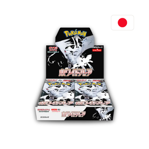 Pokémon - White Flare Display (JP)